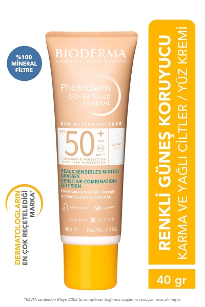 Bioderma Photoderm COVER Touch SPF50 + 40gr Very Light - 2