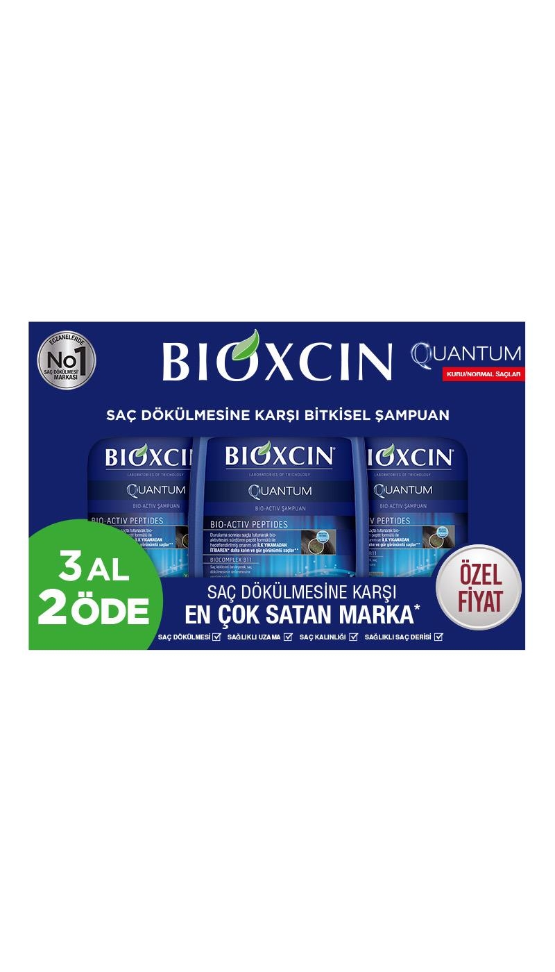 Bioxcin Quantum Kuru ve Normal Saçlar Hacim Veren Şampuan 3x300 ml - 1