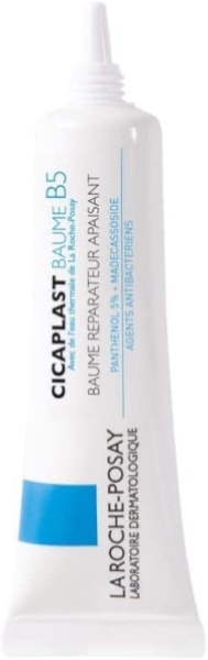 La Roche Posay Cicaplast Baume B5 Yatıştırıcı ve Onarıcı Bakım Kremi 15 ml - 4