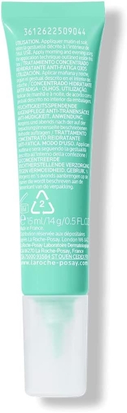 La Roche- Posay Hydraphase Göz Çevresi Kremi 15 ml - 3