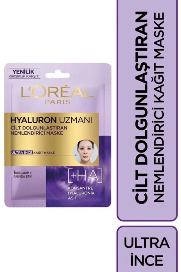 Loreal Paris Revitalift Filler Hyaluronic Asit Kağıt Maske - 2