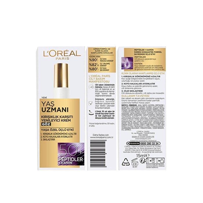 Loreal Paris Yaş Uzmanı 50+ Kırışıklık Karşıtı Yenileyici Göz Kremi 50 ml - 3