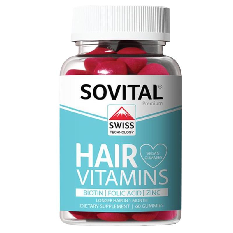 Sovital Hair Vegan Gummy Saç Vitamini 60 Adet 3 Adet - 2