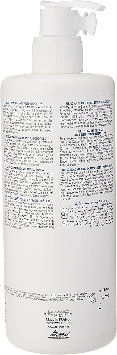 Topicrem UR-10 Anti-Roughness Smoothing Cream 500 ml Vücut Nemlendirici - 2