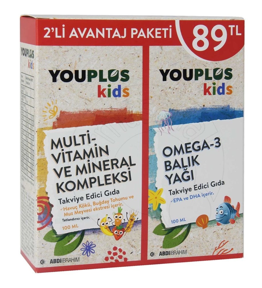 Youplus Kids Multivitamin+Omega3 100ml 1+1 - 1